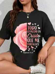 100% Cotton Christian Gifts Women Spanish Bible Verse Sayings Religious T-Shirt