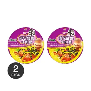 2 Pack Unif Laotan Sauerkraut Beef Flavor Instant Noodles - Taiwanese Style Bucket Noodles (125g/pack) Export Version