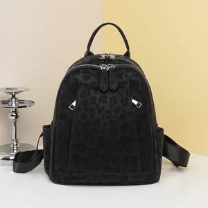 Women's Leopard Print Casual Backpack - Minimalist Design, Perfect for Shopping & Everyday Use