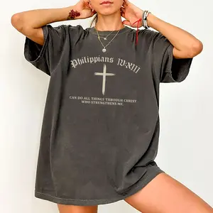 Philippians 4:13 Oversized Tee, Christian Graphic Tee Women, Bible Verse Christian Printed Women Tops, Religious Shirt, Comfy Graphic Tee, Gift For Jesus Lover, Tops For Women, Womenswear Cotton Fabric Relaxed Chic Style