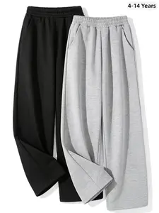 2 Pcs Set Boys' Spring Casual Elastic Waist Long Pants, Wide Leg Sweatpants, Loose Fit Straight Leg Sports Pants, Casual Comfy Pants for All Seasons