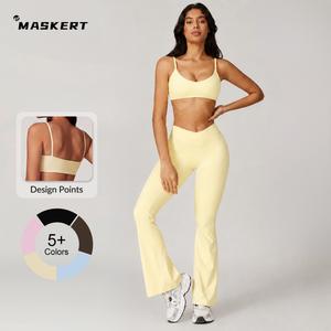 MASKERT Women's Two Piece Set Sports Tank Top & High Waisted Butt Lifting Tummy Control Bootcut Leggings Stylish Activewear for Yoga & Gym