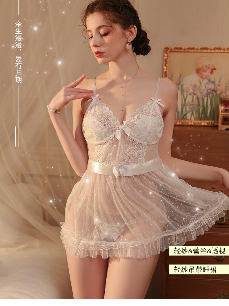 Lace Babydoll Lingerie Set - Elegant Mesh Nightwear with Dotted Tulle & Silk Bow Accent