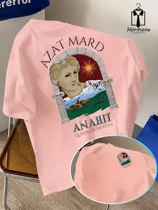 Artistic Greek Mythology T-Shirt, Azat Mard & Anahit Print, Casual Round Neck, Fitted Long Sleeve, Polyester Material
