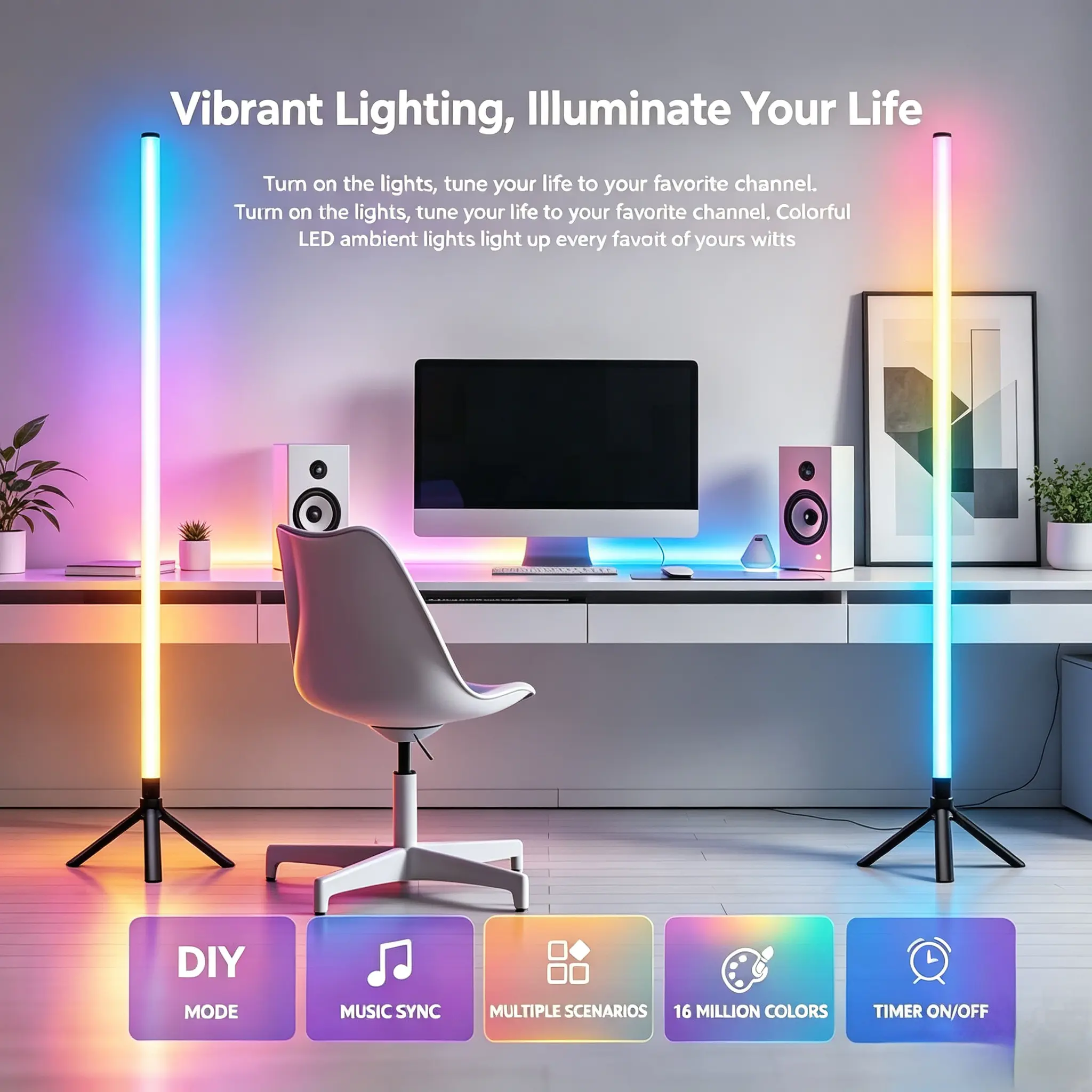 Triangle Standing Atmosphere Lamp | A lamp that supports the high-end atmosphere of the whole house