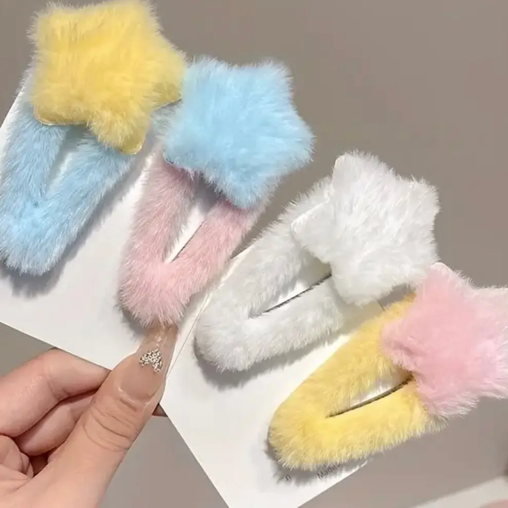Set 2 plush star hair clips