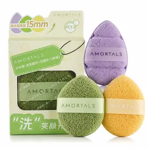 AMORTALS Facial Cleansing Sponge (3PCS) - Reusable Cleanser Pad, Soft Exfoliating Dry Skin Sponge for Blackheads, Gentle Daily Use for Sensitive Skin, Promotes Flawless Radiant Complexion