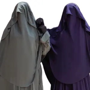 Beautiful Hijab with Shade Cover - Simple Description Provided, No Additional Features Specified