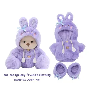 TEDDY HUGGY Cute Teddy Bear Series - Taro Purple Fluffy Hooded Dress Set Paired with a Cute Teddy Bear - 12 Inches Tall - Soft Plush Toy with Movable Joints - The Perfect Gift for Any Age.