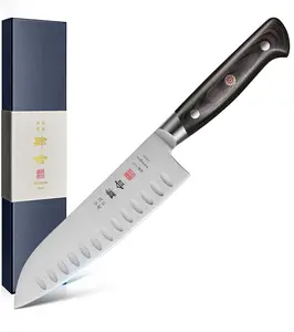KanngouSaku 7-Inch Santoku Knives – Steel Blade Kitchen Tool with Secure Handle, Gift Box Included, Ideal for Effortless Slicing & Mother’s Day Present for Mom