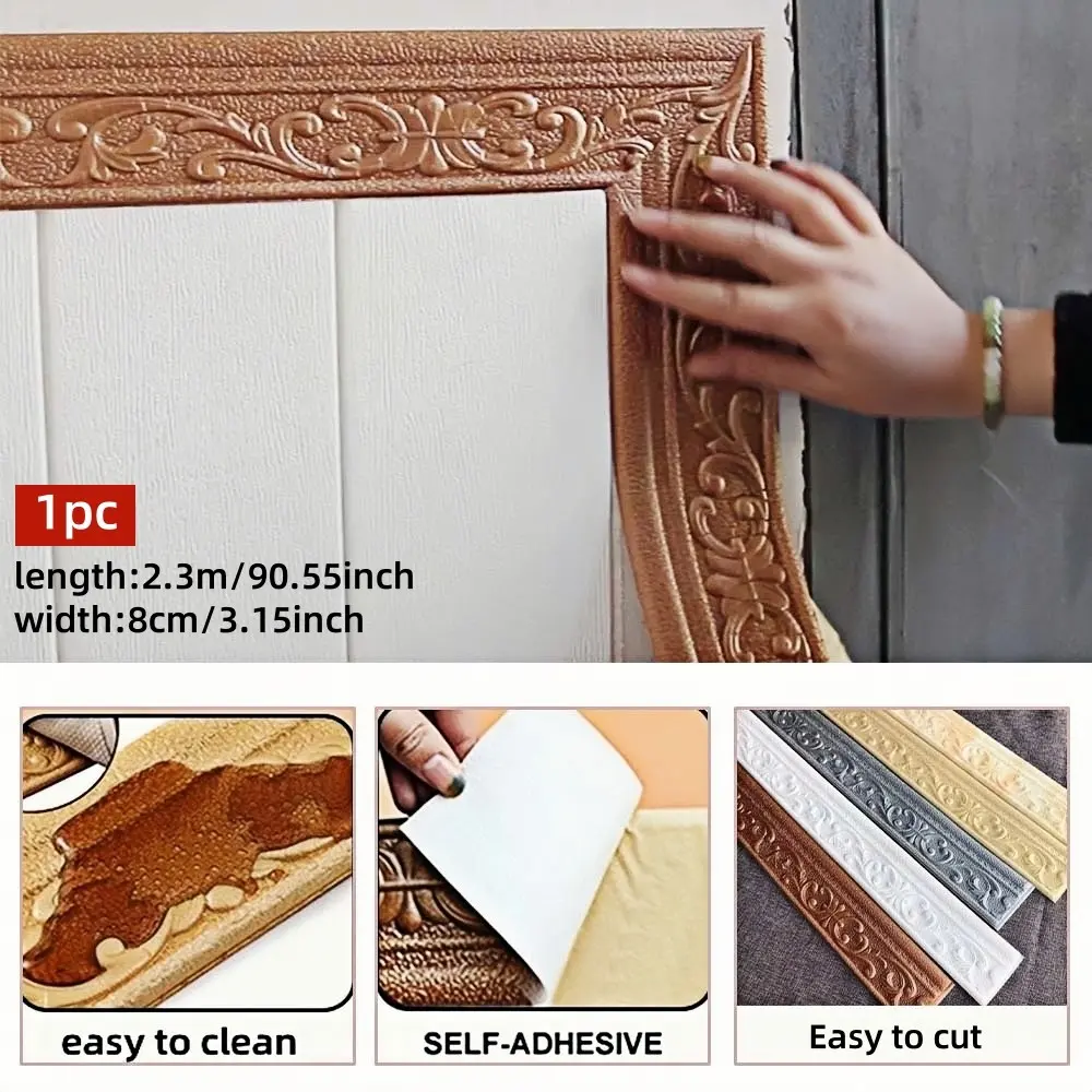 230cm/90.55inch 3D Foam Self-adhesive Interior Wall Skirting Decoration, Self-adhesive Frame Decorative Strip, Flexible 3D Wall Edges Line Foam Base Plate, DIY, Easy To Install, Suitable for Modern Home Decoration
