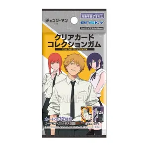 Chainsaw Man Reze Arc Clear Card Collection ガム (blind pack) 1Pack