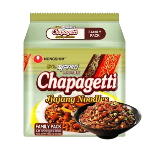Nongshim Chapagetti Jjajang Noodles with Chajang Black Bean Sauce Family Pack 4 Packs 4.47oz Stir Fried Ramen Instant Flavorful Quick Food