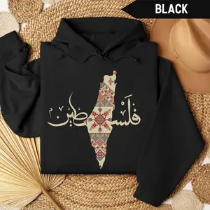 Palestine Traditional Hoodie with Arabic Calligraphy and Map Pattern, Unisex, Long Sleeve, Cotton, S-5XL, Cotton Clothing Basic Crew Neck Menswear Evening
