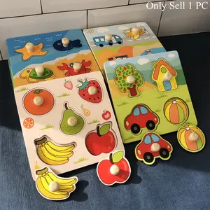 Mushroom Nail Wooden Puzzle Toy, 1 Count Children Hand Grasp Peg Board, Baby Montessori Early Education Fruit Cognitive Puzzle Toy, Montessori Puzzles Gift, Wooden Toy, Birthday Gift, Busy Board, Activity Game, Gift for Boys & Girls