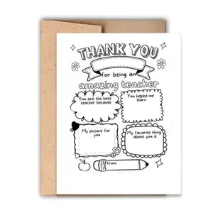 1pc Teacher Appreciation Card, All About Teacher Thank You Card for Preschool Kids, Perfect Teacher Appreciation Week Gift