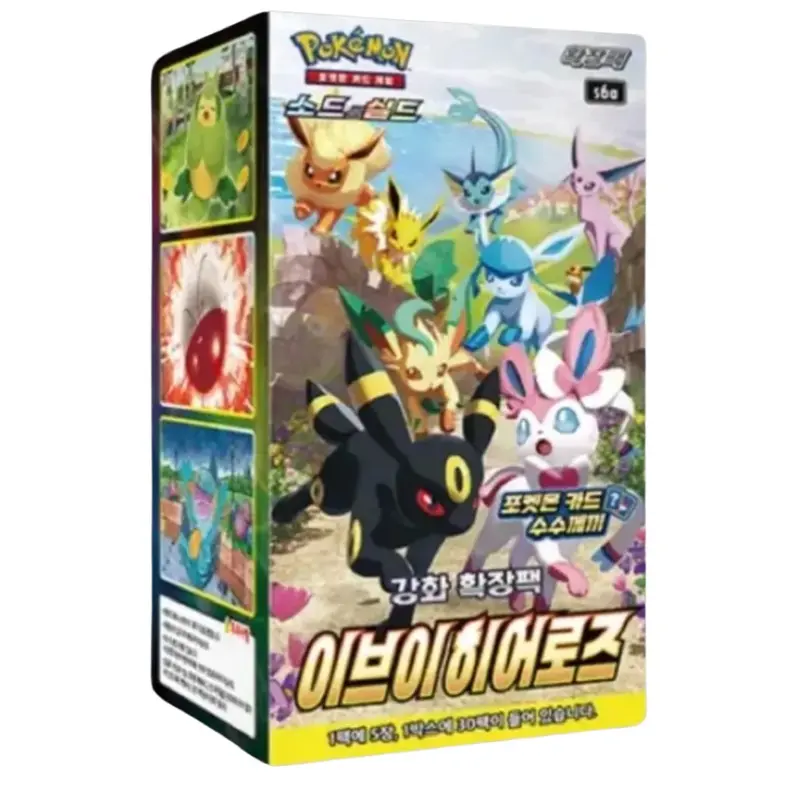 korean eevee heroes booster box reddit - TikTok Shop
