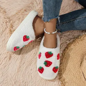 Cute Strawberry Pattern Women's Bedroom Slippers - Warm Soft Fuzzy Non-Slip with Vibrant Fruit Embroidery & Premium Faux Plush Fleece Lining
