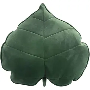 Leaf Throw Pillows Cute Novelty Plant Plush Cushion Backrest Pillow Home Decoration for Car, Bedroom, Sofa, Couch, Living Room, 19.7in/50CM