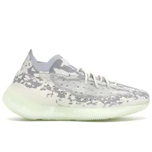 adidas Men's Yeezy Boost 380 Alien, from StockX