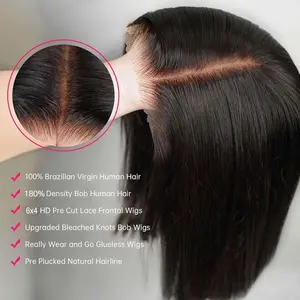 SUKI ORIGINAL Free Part Short Bob 7x5 HD Lace Silky Straight Wig 180% Natural Black Deep Part Lace Glueless Human Hair Pre Plucked with Natural Hairline summerwins