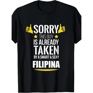 Funnyguy Already Taken by a Smartsexy Filipina T-Shirt Unisex Retro Small Tee for Men Unisex Casual Humor Gift for Philippine Culture Fans Happy Mother'S Day Shirt for Mom Best Mom Ever Graphic Tee Gift