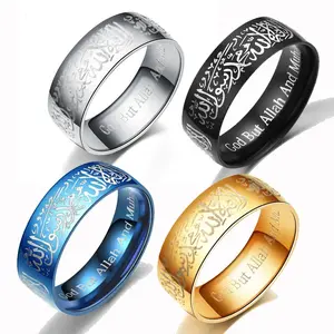Trendy Titanium Steel Quran Messager Rings Muslim Religious Islamic Words Arabic God Ring For Men Women