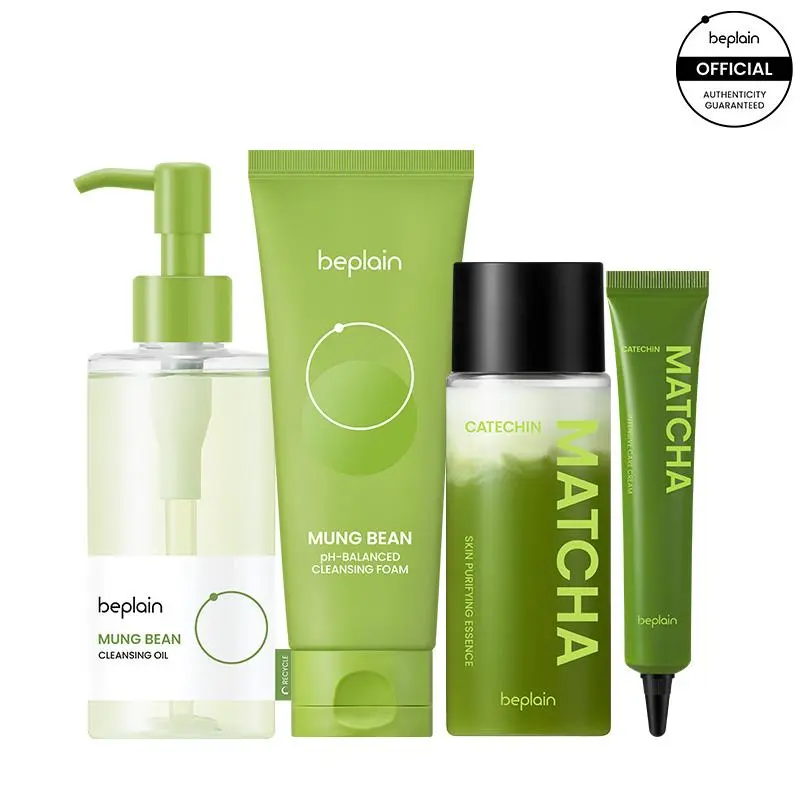 Mung Bean & Matcha Catechin: 4-Step Skincare Set | Cleanse, Treat & Brighten