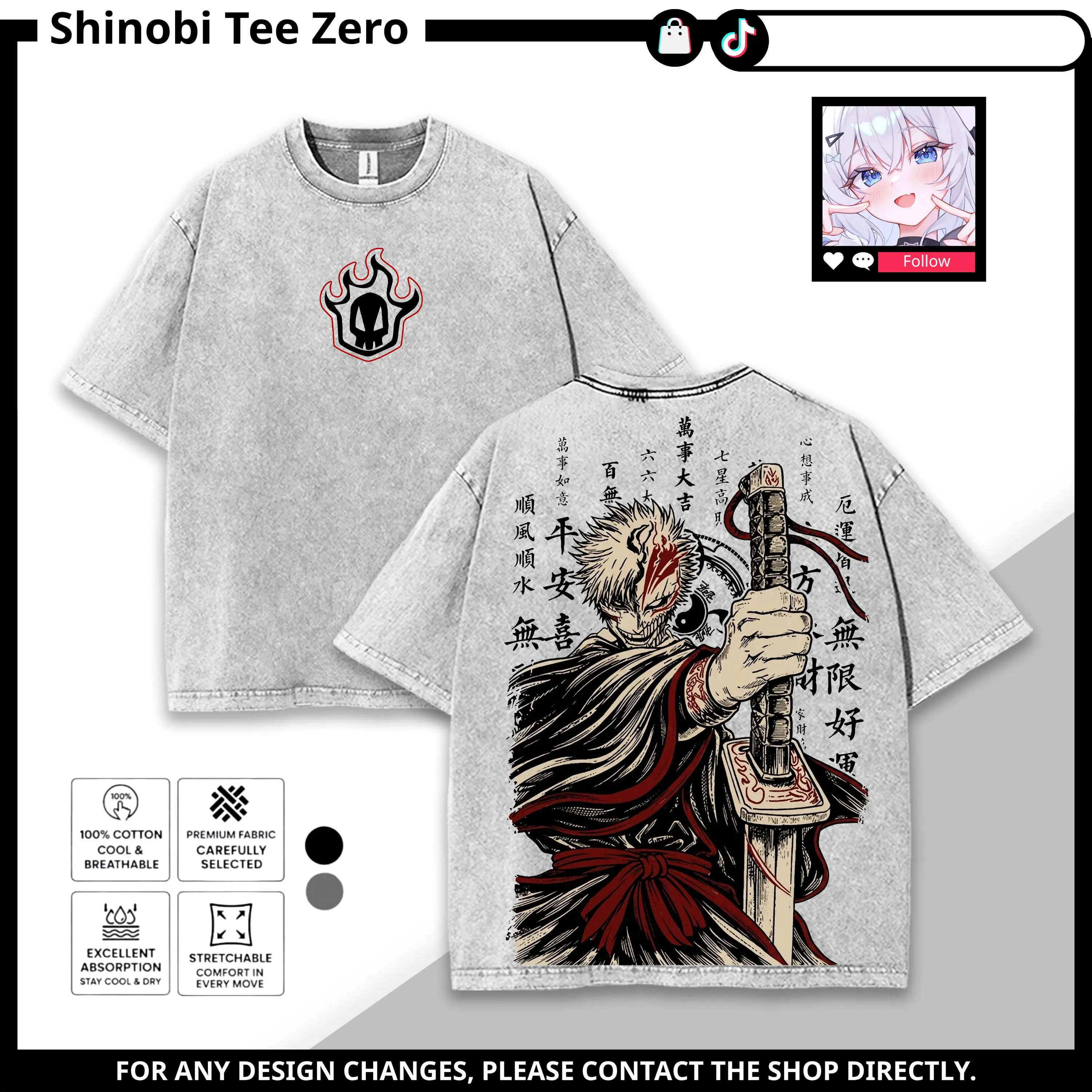 Ichigo Kurosaki Washed Tee Tank Top Sweatshirt Hoodie, Bleach Anime Graphic Tee, Hollow Mask Shirt, Bankai Sword Shirt, Vintage Washed Anime Streetwear Gift for Fans