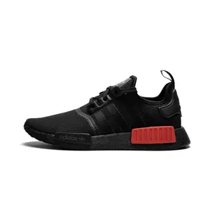 NMD_R1 "Ripstop Pack"