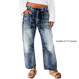 Drawstring Grommet Eyelet Mid Waist Wide Leg Jeans Button Comfort