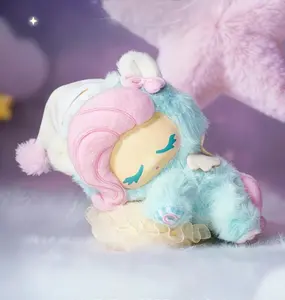 Pony Show Good Night Sweet Dreams Series Plush Blind Box,Decoration,Cute Collection,Stuffed Animals,Adorable Accessary