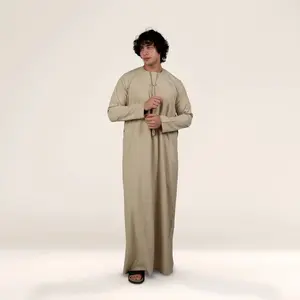 Sahara Beige Emirati Thobe
