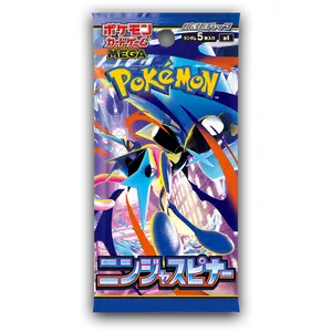 Pokémon TCG: Ninja Spinner – Japanese Booster Pack