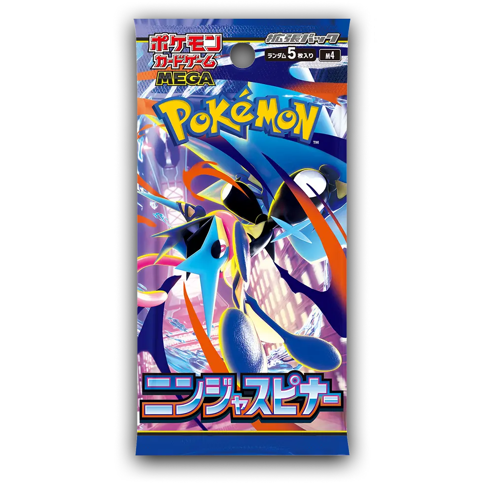Pokémon TCG: Ninja Spinner – Japanese Booster Pack
