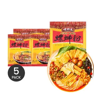 5Packs LUOBAWANG Luo Si Fen Chinese River Snail Rice Noodles - Flavorful, Spicy, Savory Liuzhou Style - 9.88oz/Pack - Food, Chilli