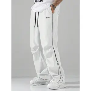 Y2K White Track Pants | "Power" Embroidered Streetwear Wide-Leg Bottoms