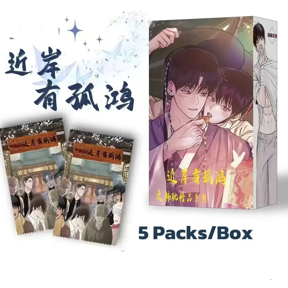 【JInx】Korean comic manhwa Yaoi BL Collectible Cards-jinx+pearl boy fire+mirror cards