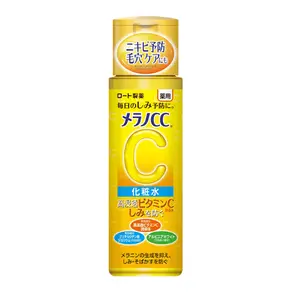 Melano CC vitamin c Lotion , 5.7 fl oz (170 ml)