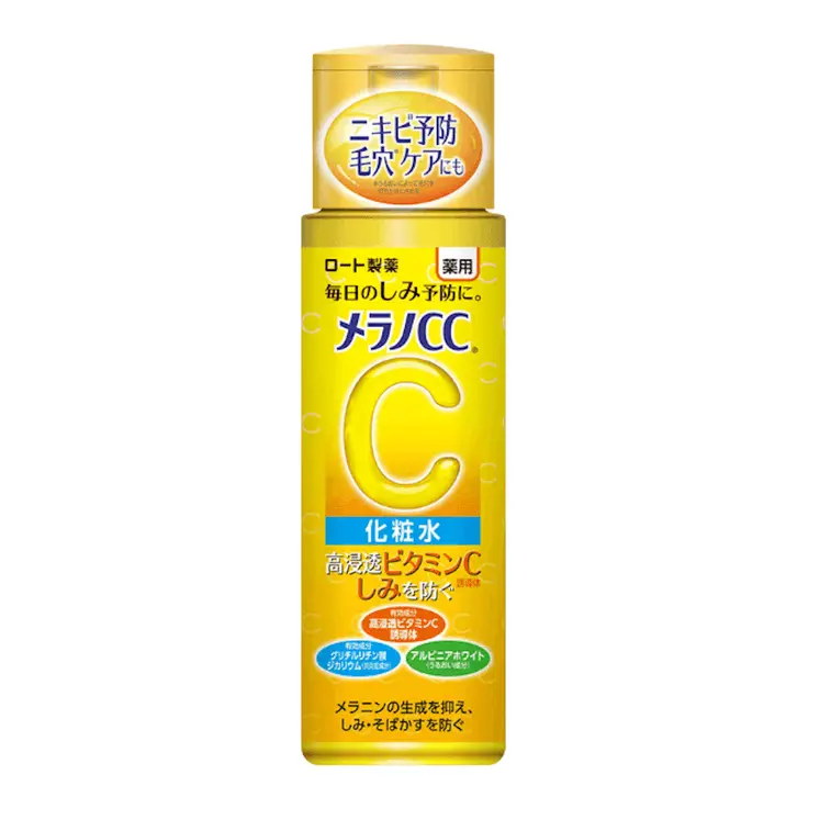 Melano CC vitamin c Lotion , 5.7 fl oz (170 ml)