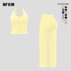 MFVIM Women's Sporty Tracksuit Set - Casual Two-Piece Athletic Wear, 78% Nylon 22% Spandex, Ideal for Gym & Daily Activities, H-Shaped Back Design, Bell-Bottom Pants