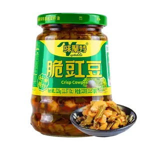 WEIJUTE Pickled Cowpeas 335g - Sichuan Specialty Preserved Beans, Spicy & Savory Rice Topping, Authentic Chinese Condiment