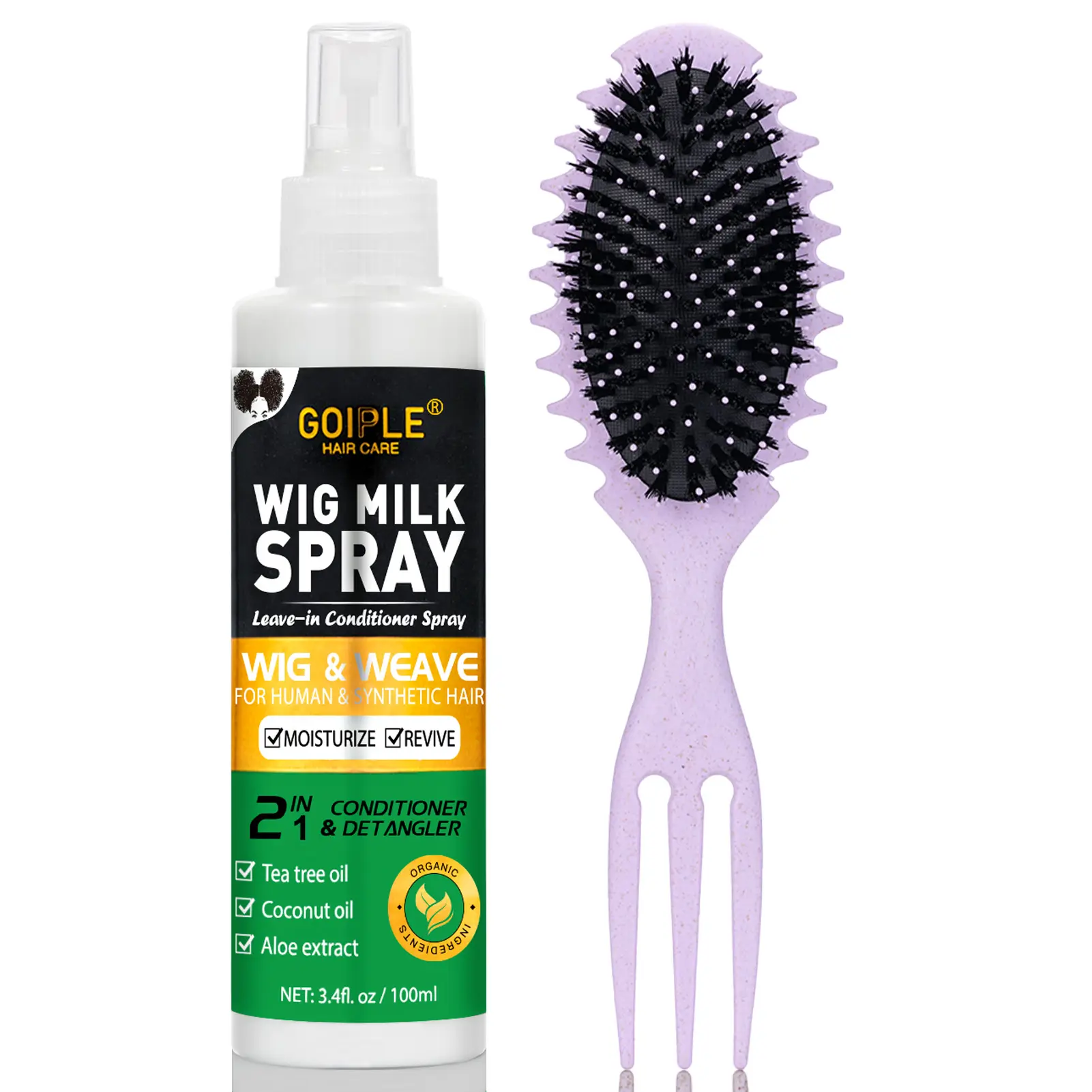 wig milk spray with brush（purple）