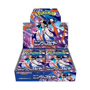 Ninja Spinner Booster Box Ninja Spinner Booster Box