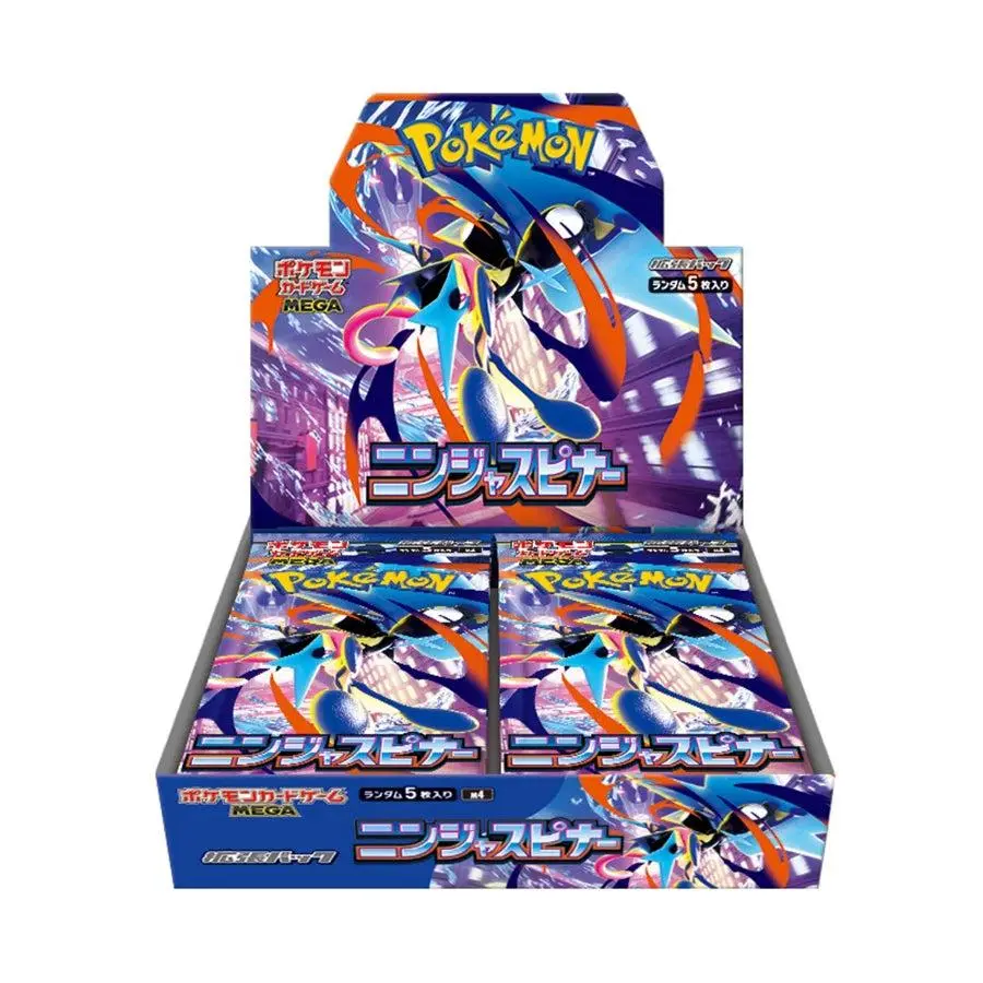 Ninja Spinner Booster Box (No shrink)