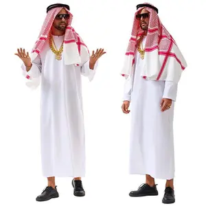 Middle Eastern Arab Style Costume Set Robe for Men and Women Dubai Rich Emirati Cosplay Performance Outfit