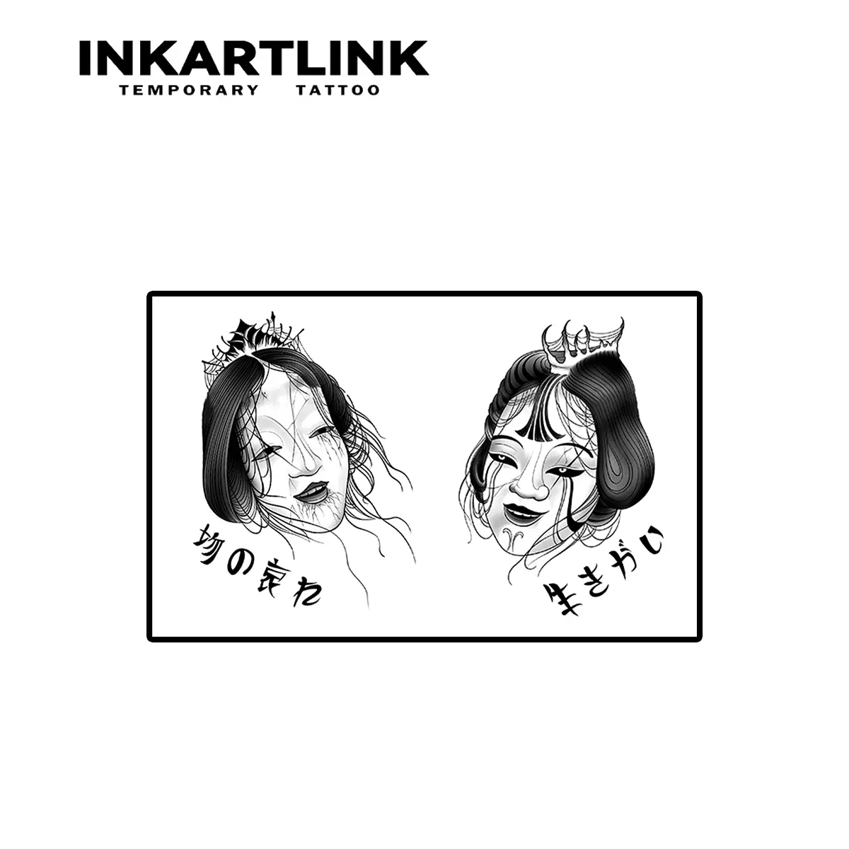 INKARTLINK Tattoo Tech, 2 Sheets Extra Large Semi Permanent Tattoo, Adult Art Design Temporary Tattoos, Lasts 1-2 Weeks, Waterproof, Realistic Look, No Adhesive, No Reflection (Japanese White Faced Ghost)