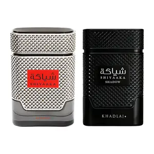 Khadlaj 2 Piece Bundle set (3.4 Ounce, Shiyaaka Shadow for Unisex Eau de Parfum Spray + 3.4 Ounce, Shiyaaka Silver for Men Eau de Parfum Spray)