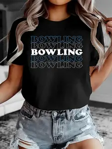 Bowling Gift For Men Husband Or Dad - Retro Bowling Text Print T-Shirt Casual Crew Neck Short Sleeve Comfort Tee Top For Spring & Summer Women's Clothing