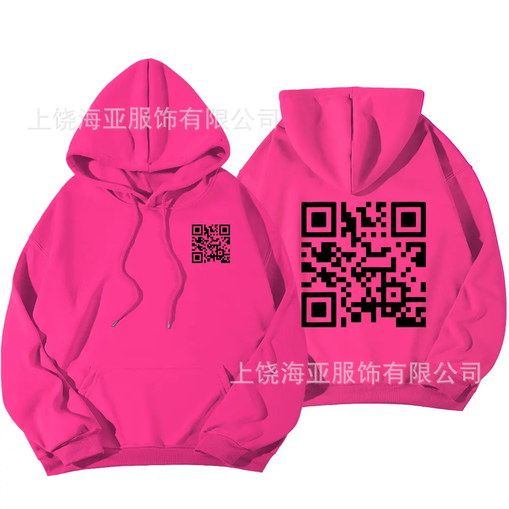 Rose red (logo with small front and larg